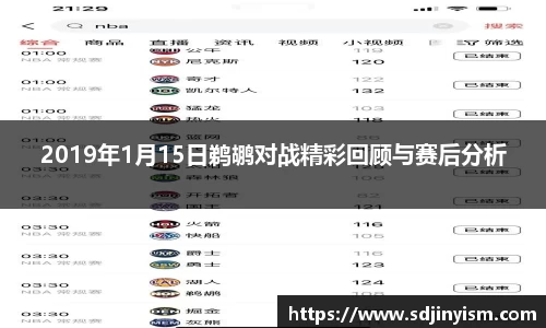 U8国际平台