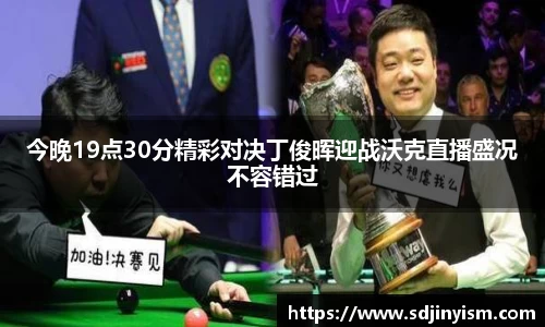 U8国际登录入口